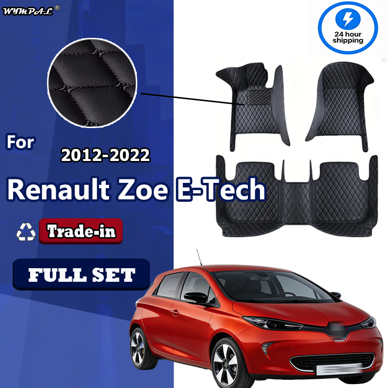 Tech Accessories Shop - Luxury Leather Car Floor Mats For