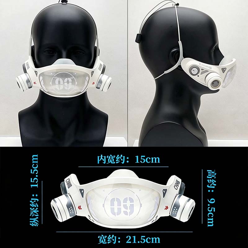 Cyber Punk Mask With LED Light - Tech Wear Accessories review and price