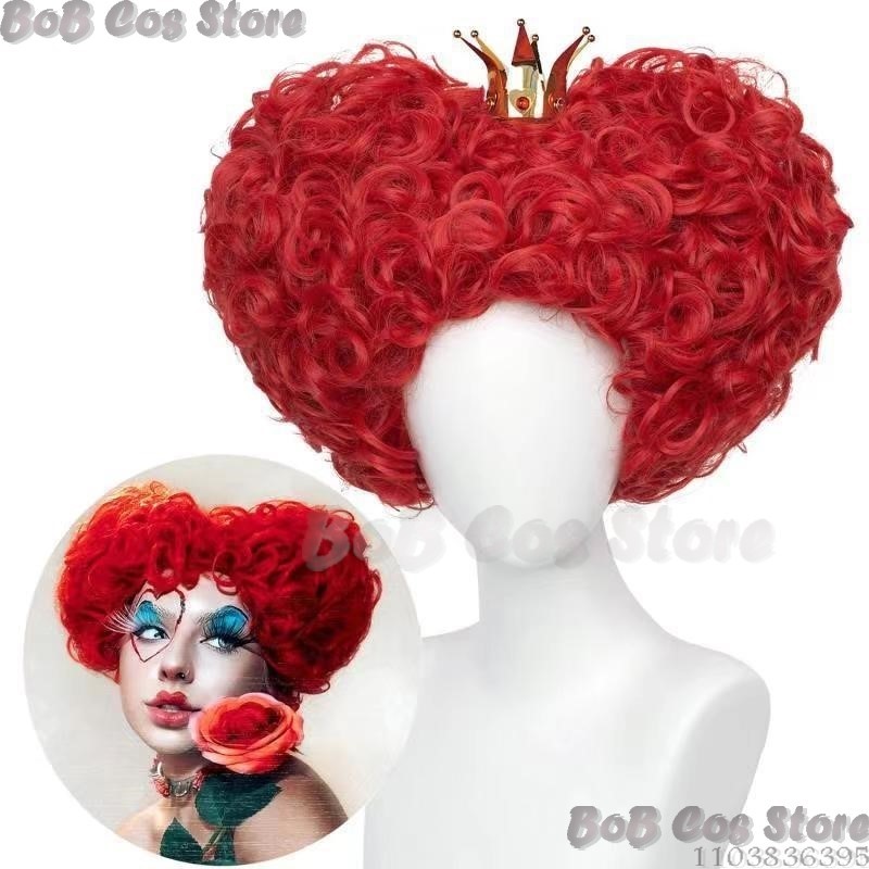 Queen Anime Red Heart Movie Co - Tech Accessories For Women review and price