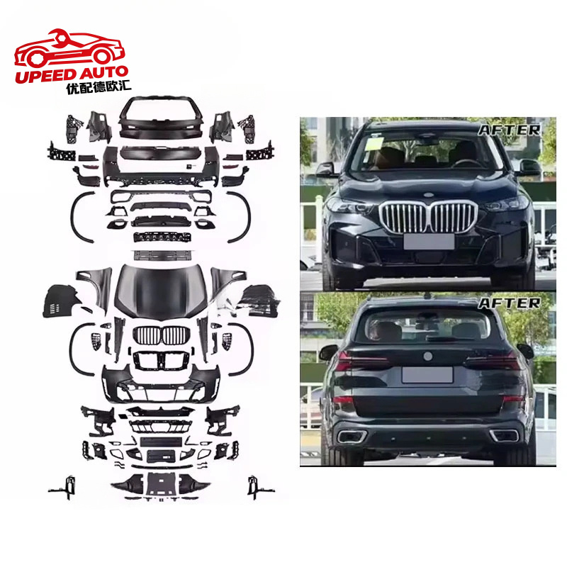 Suitable for Auto Full Set Kit - M Tech Auto Accessories review and price