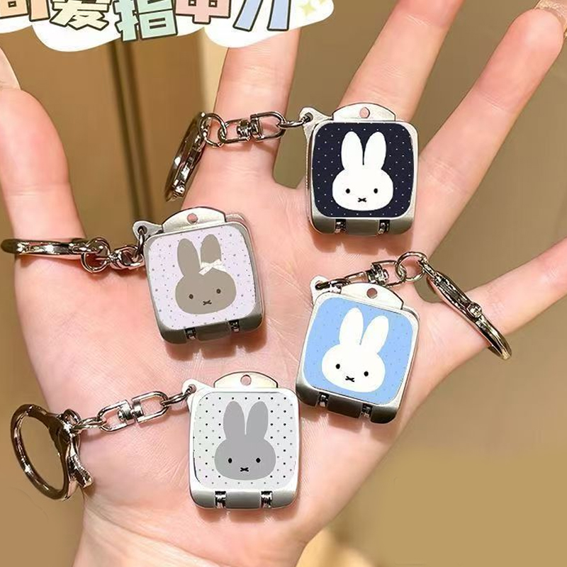 Miffy Rabbit Folding Mini Ultr - Nail Tech Accessories review and price