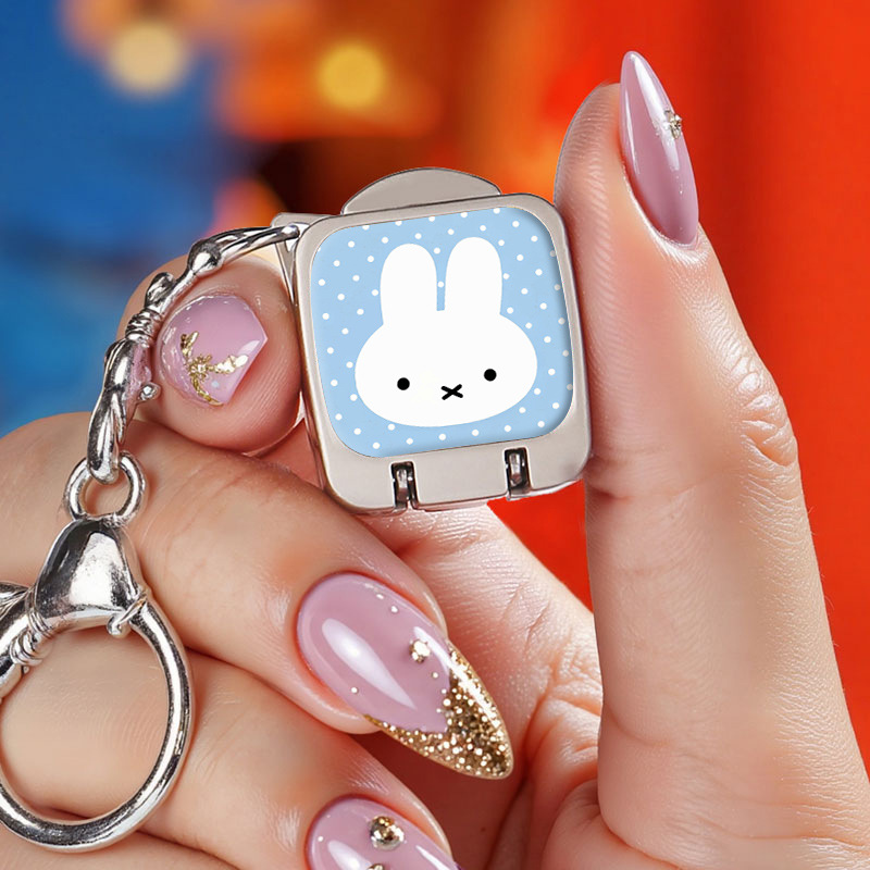 Miffy Rabbit Folding Mini Ultr - Nail Tech Accessories review and price