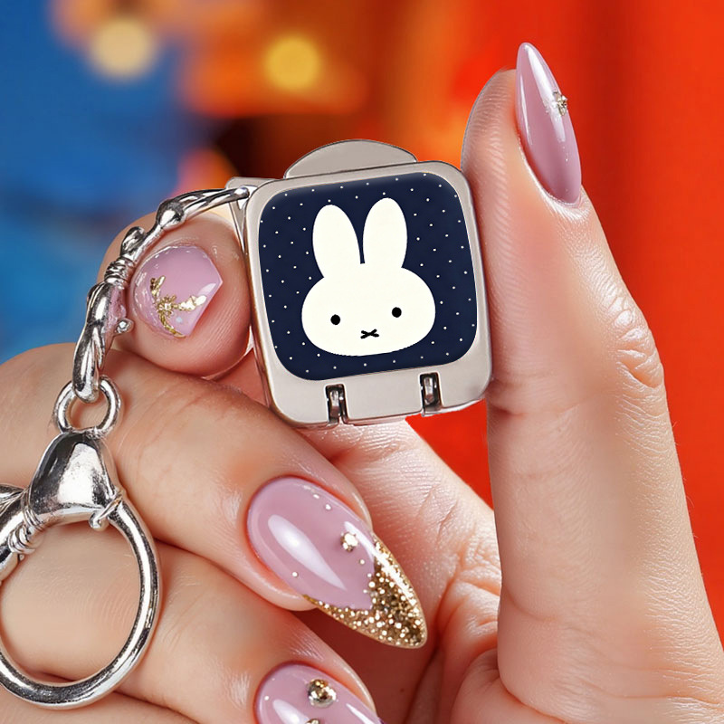 Miffy Rabbit Folding Mini Ultr - Nail Tech Accessories review and price