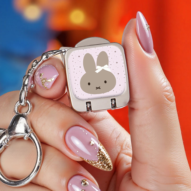 Miffy Rabbit Folding Mini Ultr - Nail Tech Accessories review and price