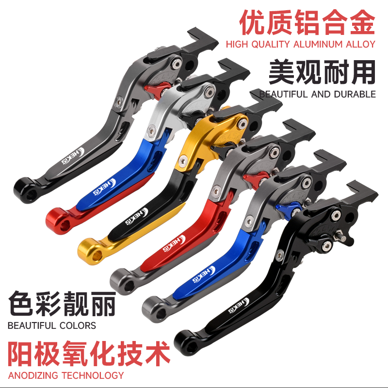 Chekis Is Suitable for Yamaha  - Nmax Tech Max Accessories review and price
