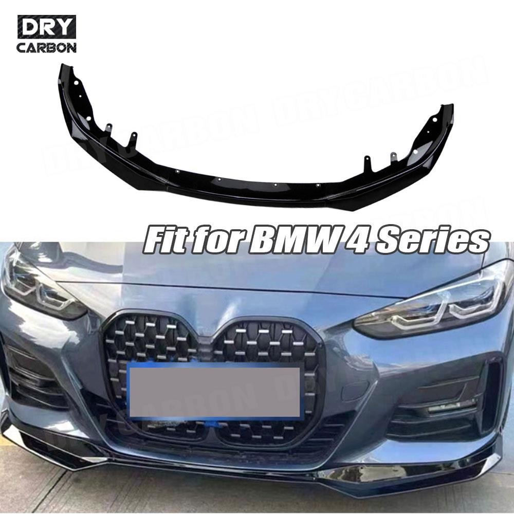 G Style Front Bumper Lip Spoil - M Tech Accessories review and price