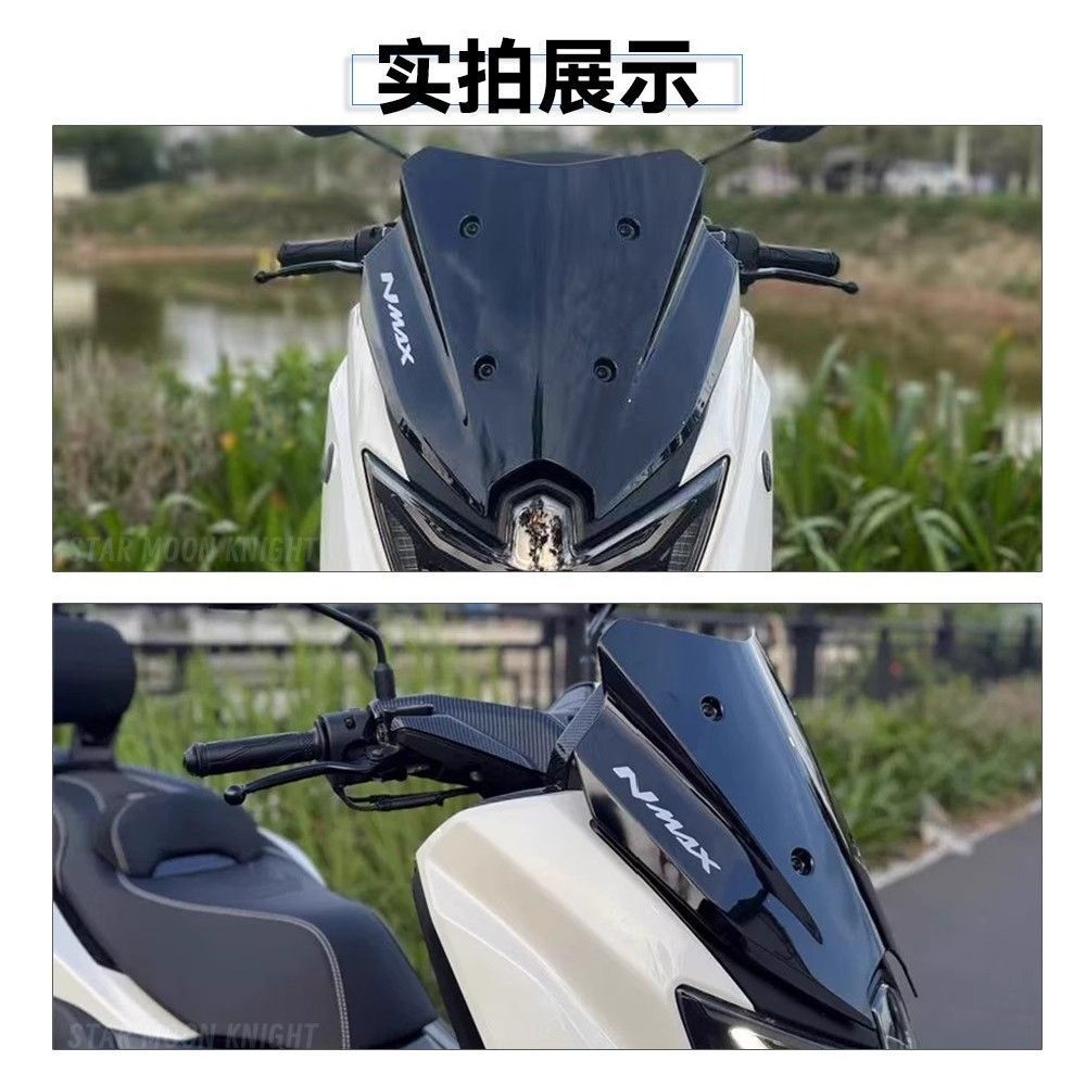 For NMAX125 NMAX155 TECH MAX n - Nmax Tech Max Accessories review and price