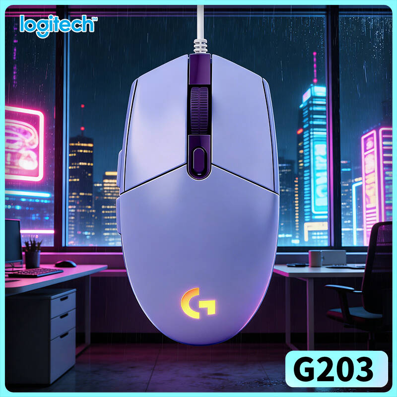 Logitech G203 Gaming Mouse 800 - Logitech Mouse G203 review and price