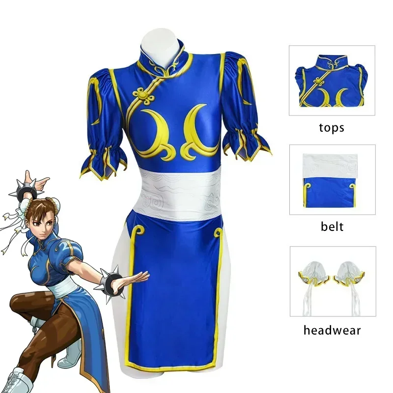 Adult Women Clothing Game Figh - Tech Accessories For Women review and price