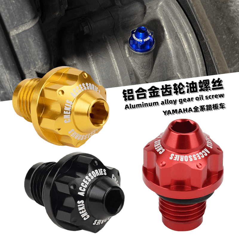 Chekis Is Suitable for Yamaha  - Nmax Tech Max Accessories review and price