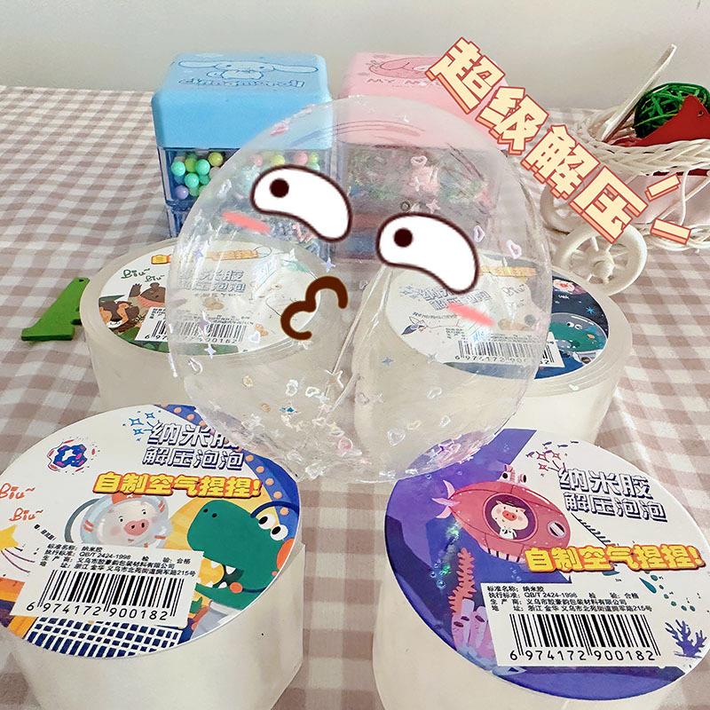 Nano Tape Blowing Bubbles Chil - Tech Room Accessories review and price