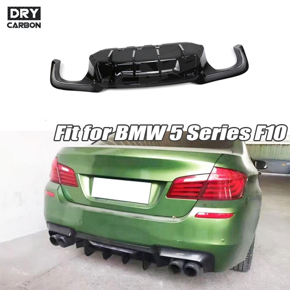 Carbon Fiber Pattern Rear Bump - M Tech Accessories review and price